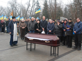 Шосткинщина попрощалася з прикордонником Денисом Кобцем