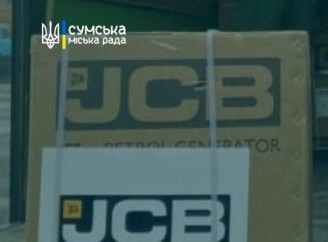 Партнери зі Словаччини продовжують надавати допомогу для енергетичної стійкості Сумської громади