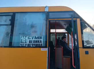 Маршрут №161 – як курсують автобуси з Сум до Великої Чернеччини та яка доля приміських перевізників