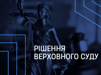 За розтрату зерна на 3,2 млн грн посадовця з Охтирки засудили до 9 років тюрми