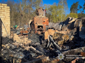 Одна людина загинула, четверо поранені внаслідок ударів росії по громадах Сумщини