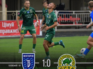 Сумська «Вікторія» обіграла «Ниву» і перервала серію поразок