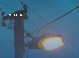 Безпека на дорогах у негоду: у Сумах знову вмикатимуть вуличне освітлення