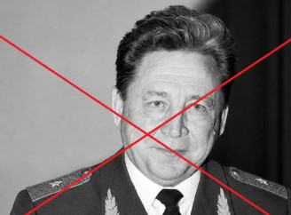 У Москві знайшли мертвим російського генерала Станіслава Петрова