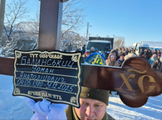 Лебединщина попрощалася із загиблим воїном Романом Балинським