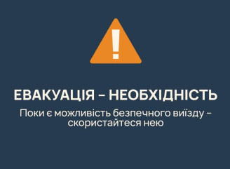 На Сумщині в 5-кілометровій зоні досі живуть 4 тисячі мирних мешканців