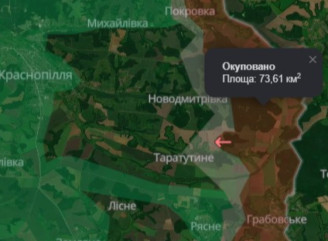 Зміна лінії фронту на Сумщині: окупанти просунулися в Краснопільській громаді