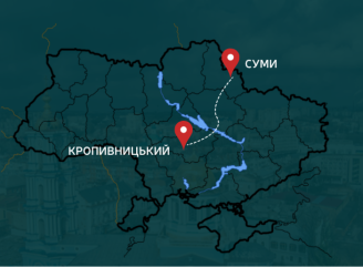 Суми та Кропивницький домовилися про співпрацю в межах проєкту «Пліч-о-пліч»