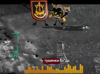 Окупанти влаштували стрілянину за тушонку на Сумському напрямку (відео)