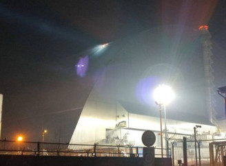 Росіяни вночі вдарили дроном по укриттю на ЧАЕС