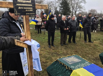 Поховання невідомих воїнів на Сумщині: імена встановлюватимуть за допомогою ДНК-бази