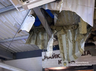Внаслідок російських обстрілів на Сумщині поранено вісьмох цивільних людей