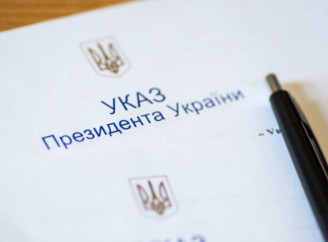 Президент нагородив двох енергетиків із Сумщини