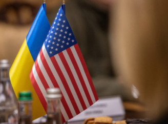 Другий раунд переговорів США та України в Саудівській Аравії завершено