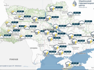 Різке похолодання в Україні: температура впаде вже з 13 травня