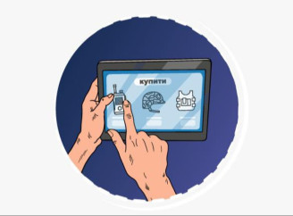 П’ятеро мешканців області стали жертвами аферистів протягом однієї доби
