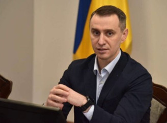 У МОЗ розпорядились відновити доступ населення до здешевлених ліків