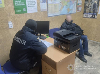 Інцидент на Алеї Слави в Конотопі: поліція встановила причину пошкодження портрета