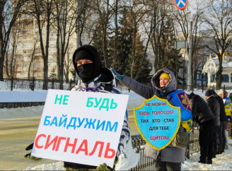 У Сумах проведуть акцію підтримки полонених та зниклих безвісти захисників