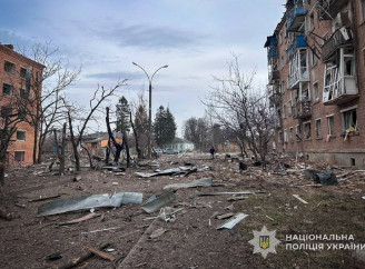 Оперативна ситуація на Сумщині: за добу через ворожі обстріли постраждали 16 людей