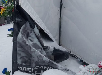 Інцидент на Алеї Слави в Конотопі: поліція розслідує пошкодження портрета полеглого воїна