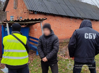 Поліція викрила злочинну групу: на Роменщині троє чоловіків збували наркотики