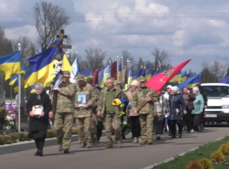 Буринська громада провела в останню путь захисника Олександра Сахненка