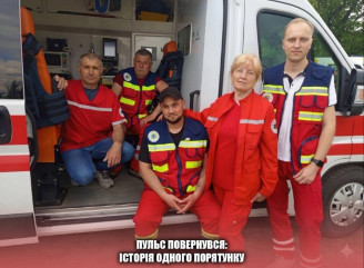 В Охтирці медики врятували чоловіка після зупинки серця