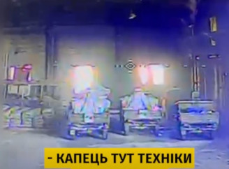 Галицькі десантники знищили склад із дронами та боєприпасами на Курщині (відео)