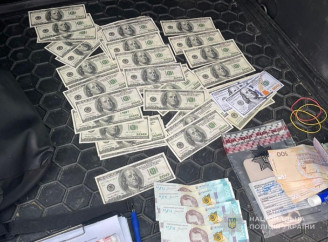 На Сумщині заблокували схему виїзду за кордон через «хворобу» батьків за 12 тисяч доларів