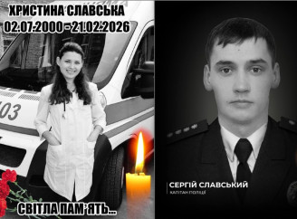 У Зноб-Новгородській громаді внаслідок атаки на “швидку” загинуло подружжя