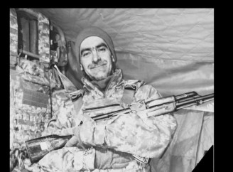 На Конотопщині попрощалися із захисником Євгенієм Кириченком