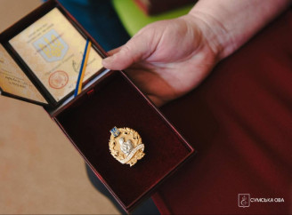 Жителів Шосткинщини відзначили державними нагородами та званнями