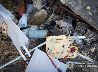 Поліцейські знешкодили кумулятивно-фугасну бойову частину російського БпЛА на Сумщині
