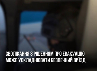На Сумщині чотири тисячі мешканців прикордоння відмовляються евакуюватися попри щоденні загрози