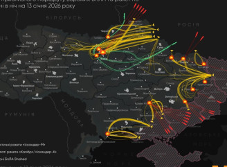 Комбінована атака росії по Україні: влучання у Харкові й Одесі, Київ був під балістикою та дронами