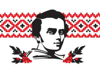 У Сумах оголосили конкурс відеороликів до дня народження Тараса Шевченка