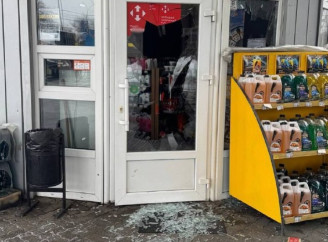 У Сумах російський БпЛА атакував АЗС