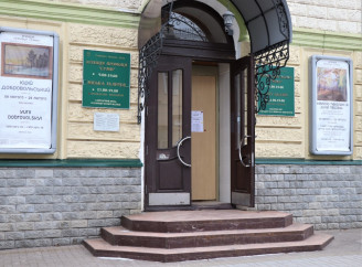 Фоторефлексії та крейдяні гори Могриці: у Сумах презентують нові мистецькі проєкти