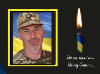 На Хмельниччині провели в останню путь прикордонника, який захищав Сумщину