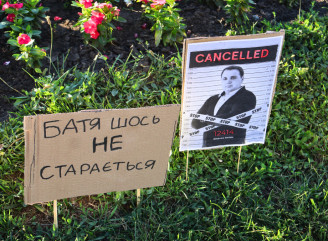 Руки геть від НАБУ та САП - у Сумах проходять безпечні акції протесту