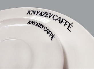 Тарілка з написом: креативний підхід до подарунків