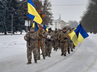 Роменці попрощалися із захисником України Сергієм Бліновим