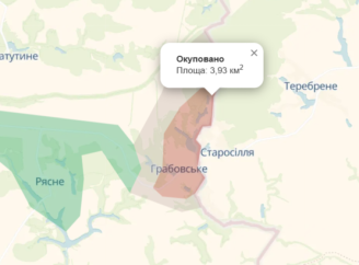 Село Грабовське на Сумщині опинилося під контролем російських військ