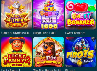 Как работает генератор случайных чисел в автоматах TopMatch