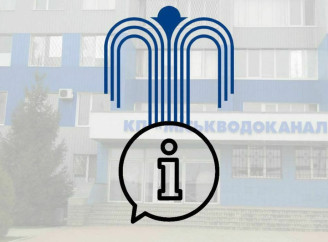 Через знеструмлення водозабору сум’янам в районі Хіммістечка подаватимуть воду за графіком