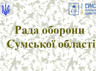 На Сумщині провели засідання Ради оборони: 95 млн грн спрямують на РЕБ