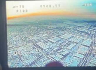 Над Сумами зафіксували політ російського FPV-дрона: українські військові перехопили відеосигнал