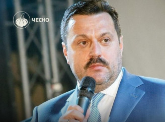 Екснардеп від Сумщини Андрій Деркач отримав звання «героя росії»