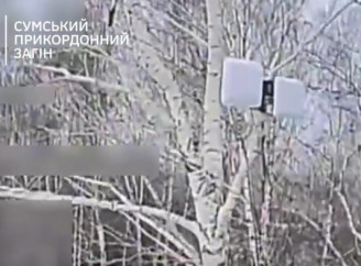 На Сумщині прикордонники вивели з ладу систему управління дронами росіян